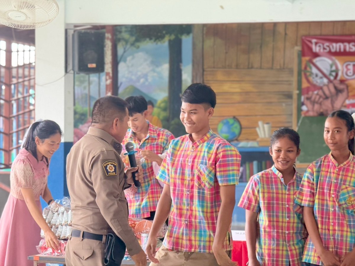 โครงการการป้องกันและแก้ไขปัญหายาเสพติดในสถานศึกษา ประจำปีงบประมาณ 2568