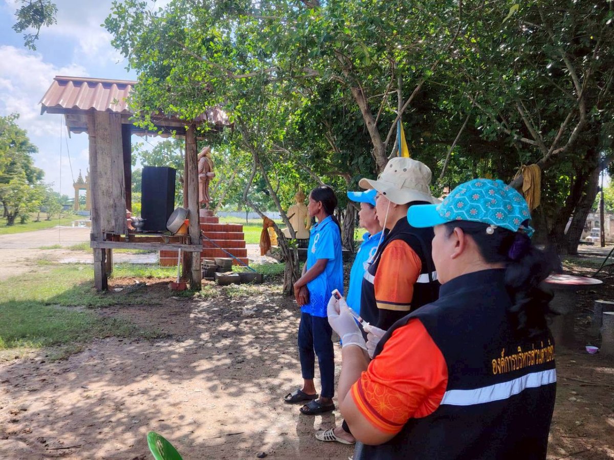 ป้องกันโรคพิษสุนัขบ้า