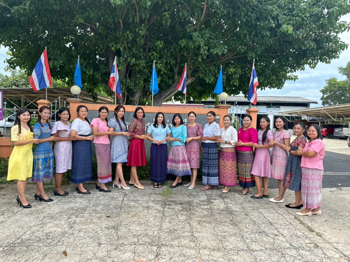 กิจกรรม ผ้าไทยใส่ให้สนุก