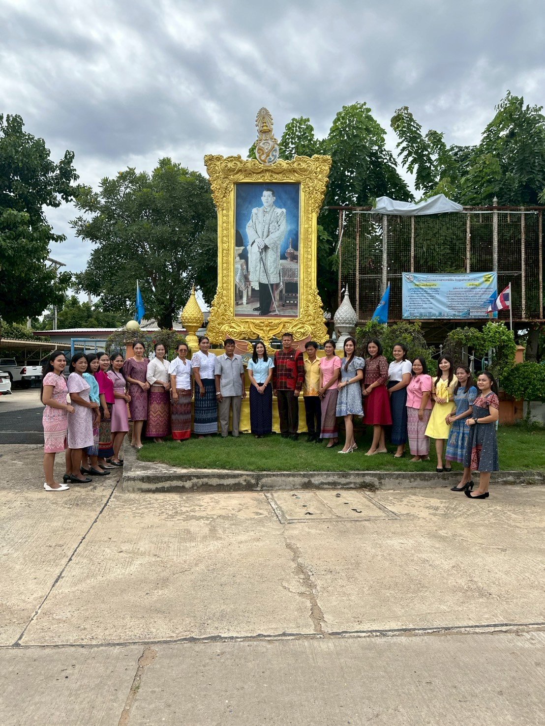 กิจกรรม ผ้าไทยใส่ให้สนุก