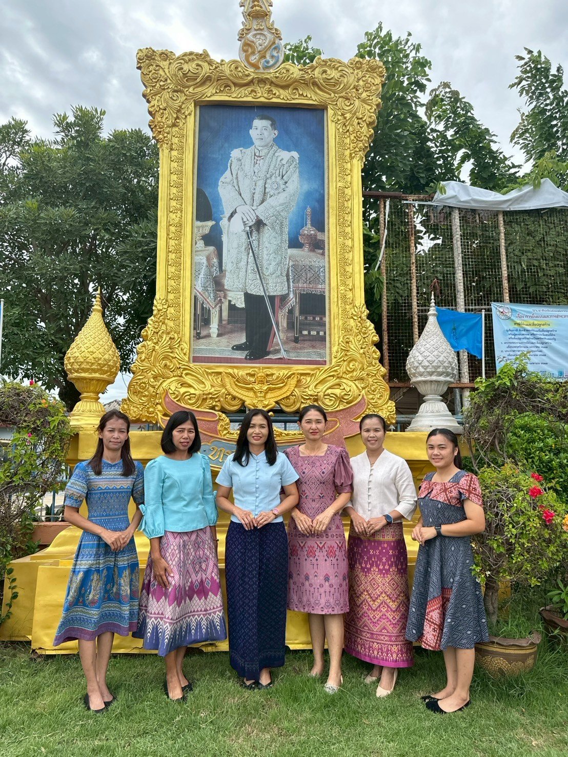 กิจกรรม ผ้าไทยใส่ให้สนุก