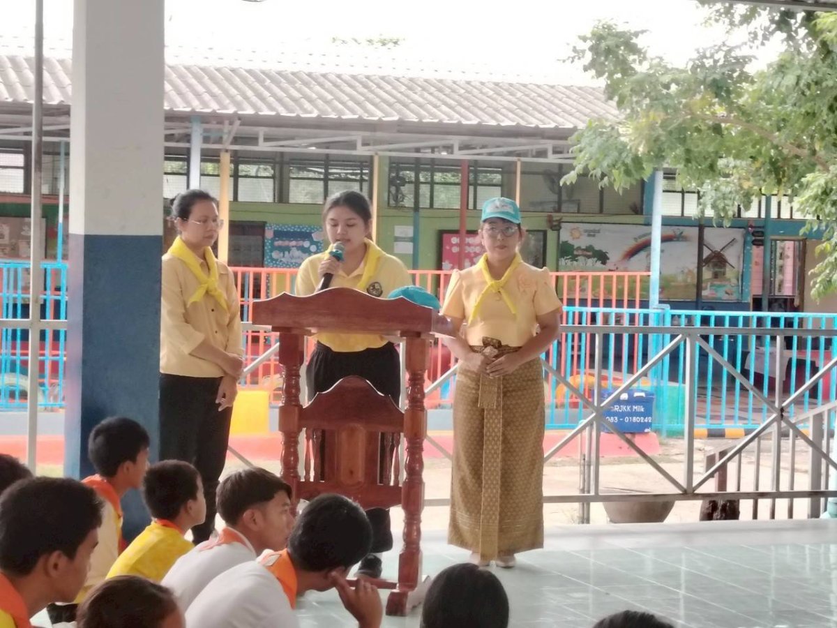 โครงส่งเสริมสภาเด็กและเยาวชนจิตอาสาพัฒนาชุมชน ประจำปีงบประมาณ 2568