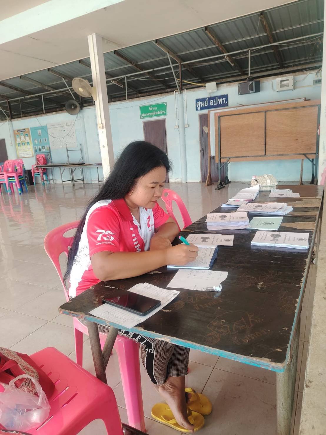 กิจกรรมธนาคารขยะ ประจำเดือน กรกฎาคม 2568