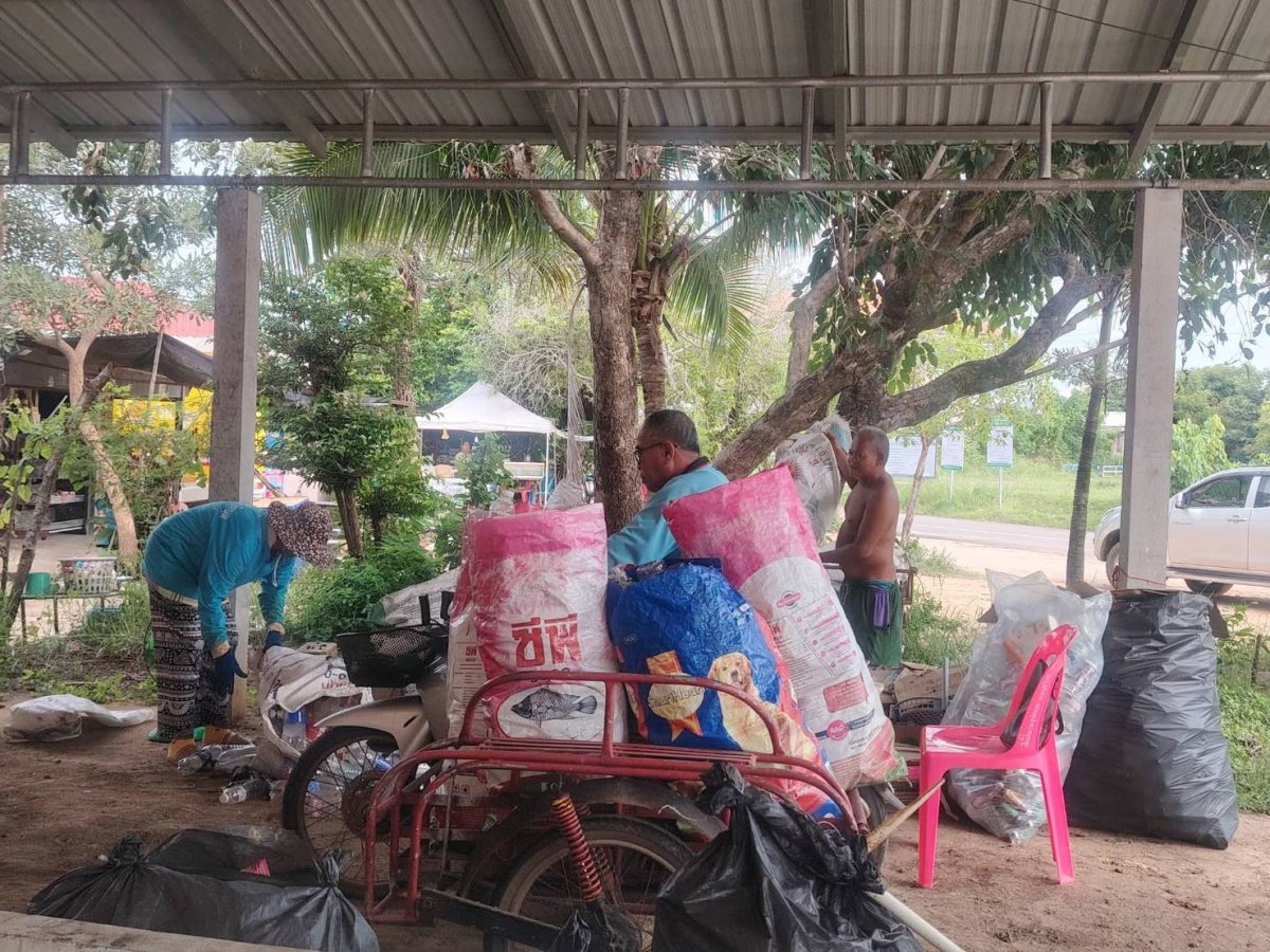 กิจกรรมธนาคารขยะ ประจำเดือน กรกฎาคม 2568