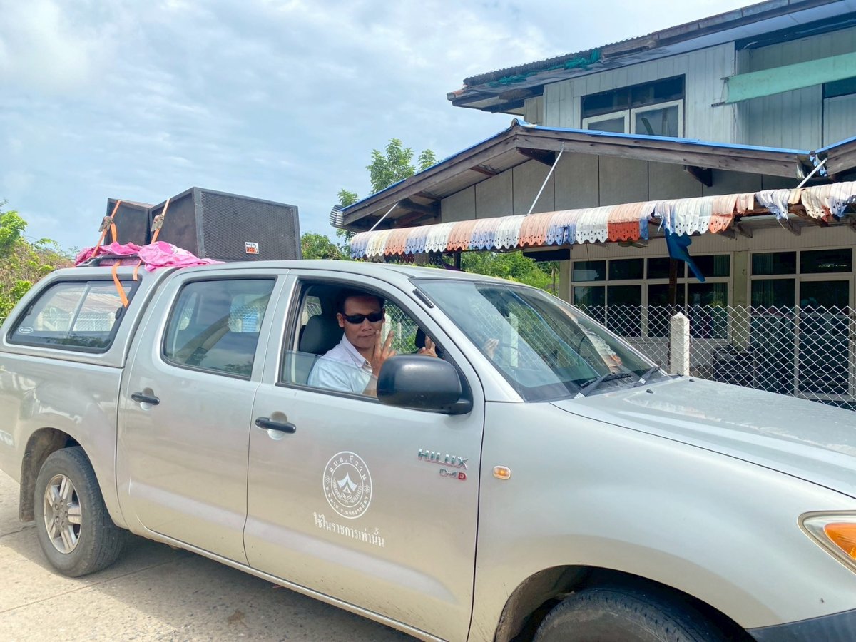 ประชาสัมพันธ์ 26 มิถุนายน วันต่อต้านยาเสพติดโลก