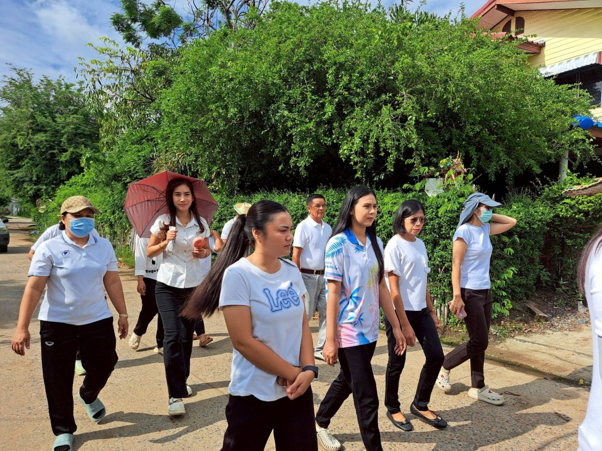 ประชาสัมพันธ์ 26 มิถุนายน วันต่อต้านยาเสพติดโลก