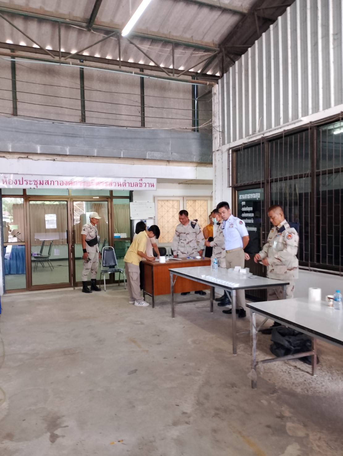 ประชาสัมพันธ์ การดำเนินโครงการมหาดไทยสีขาว สร้างพื้นที่ปลอดภัย หยุดหยั้งยาเสพติด Safe Zone No Drugs