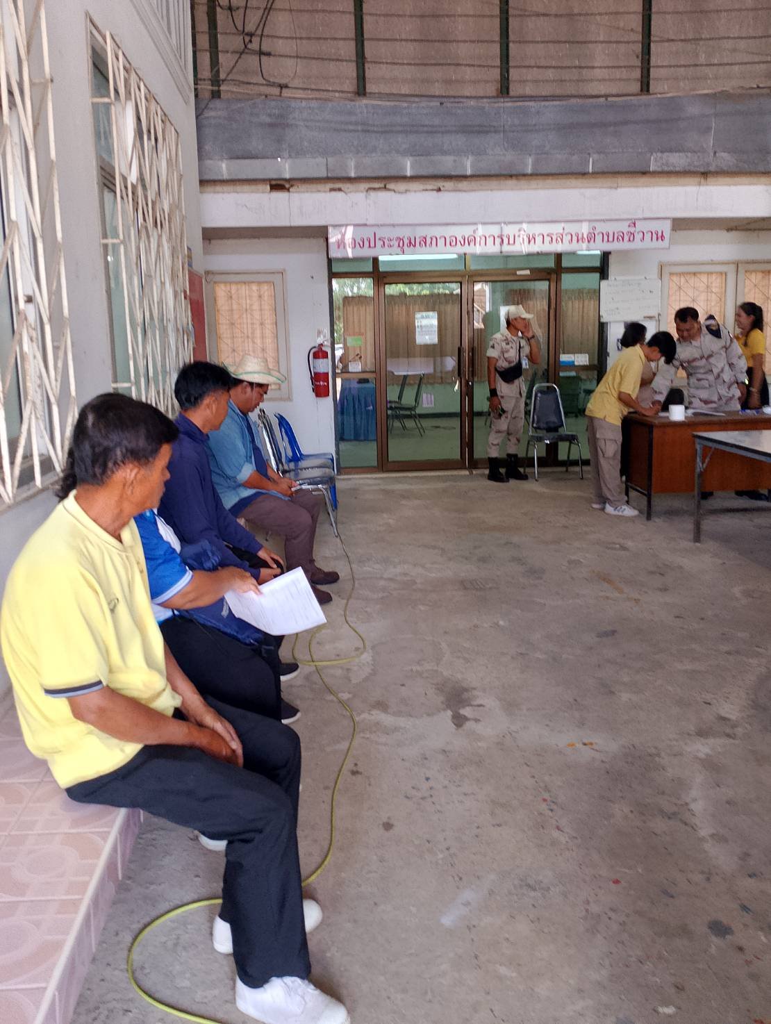 ประชาสัมพันธ์ การดำเนินโครงการมหาดไทยสีขาว สร้างพื้นที่ปลอดภัย หยุดหยั้งยาเสพติด Safe Zone No Drugs