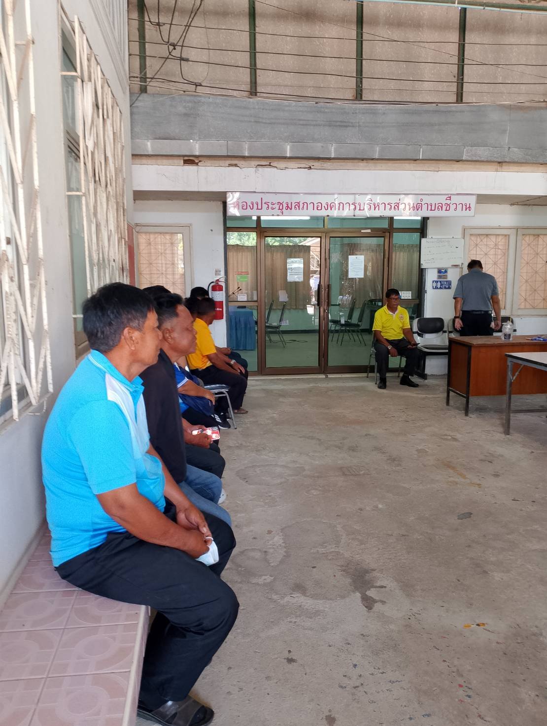 ประชาสัมพันธ์ การดำเนินโครงการมหาดไทยสีขาว สร้างพื้นที่ปลอดภัย หยุดหยั้งยาเสพติด Safe Zone No Drugs