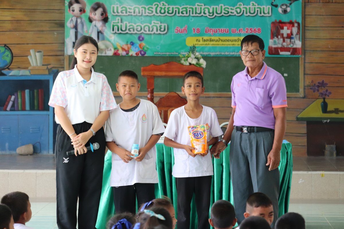 พิธีเปิดโครงการส่งเสริมโภชนาการและการใช้ยาสามัญประจำบ้านที่ปลอดภัย