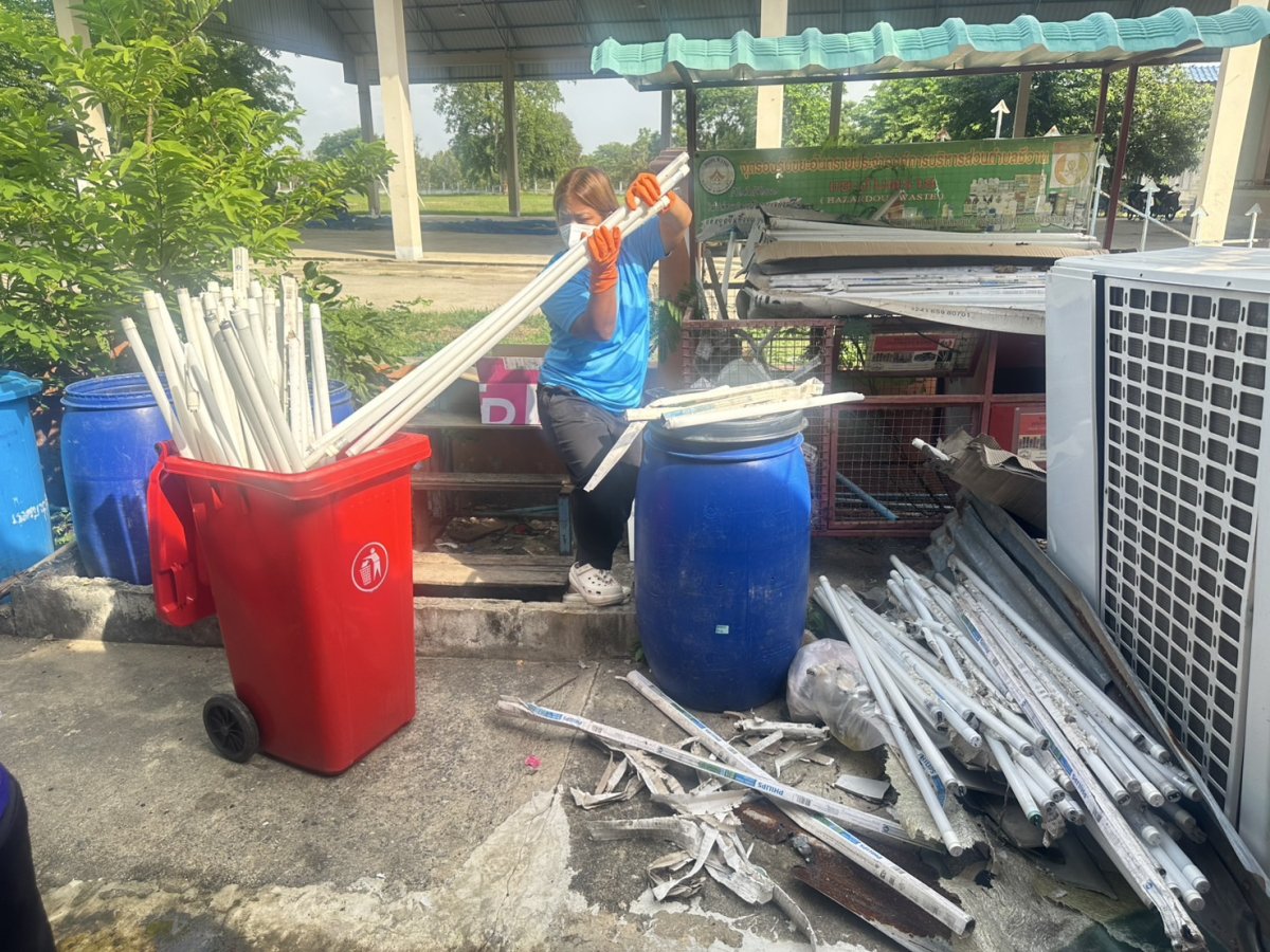 นำส่งของเสียอันตรายจากชุมชน