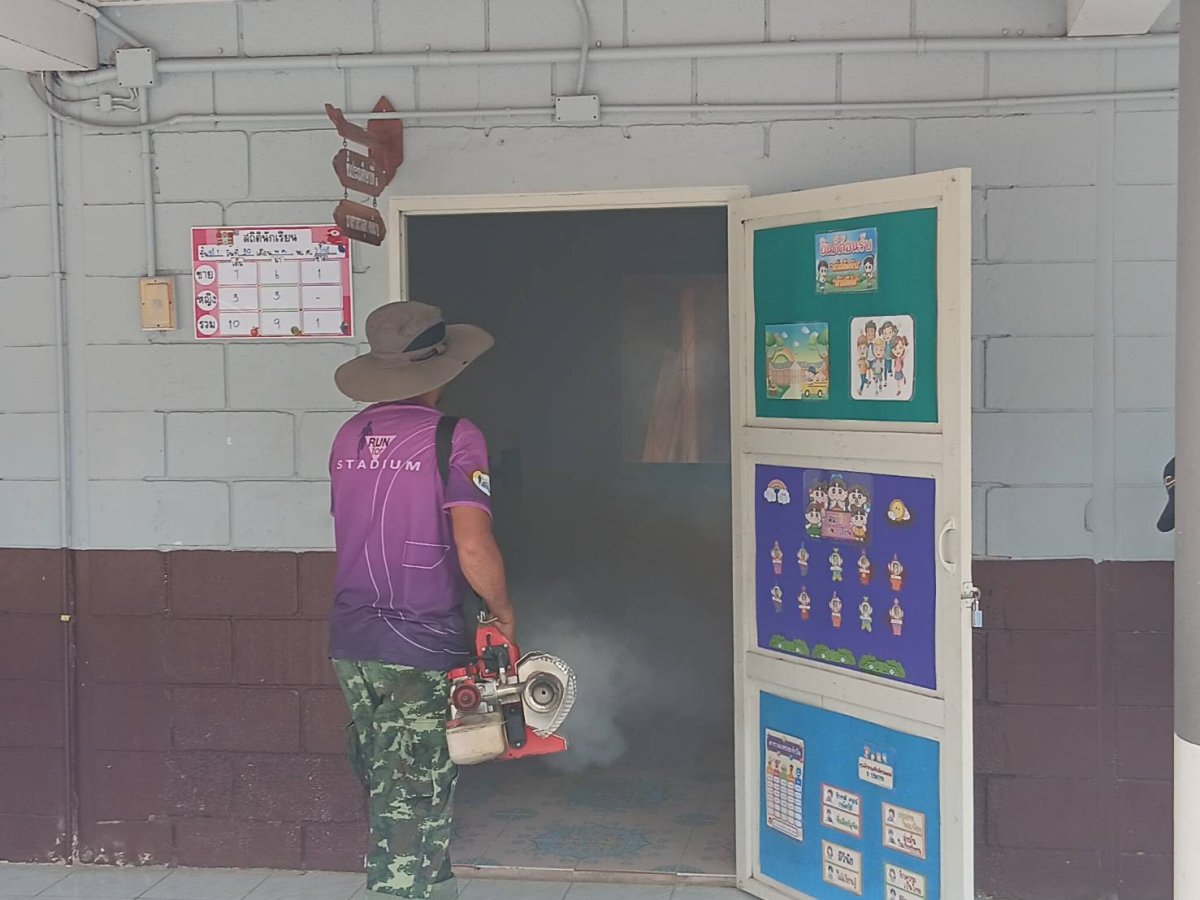 การฉีดพ่นหมอกควันเพื่อกำจัดยุงลาย