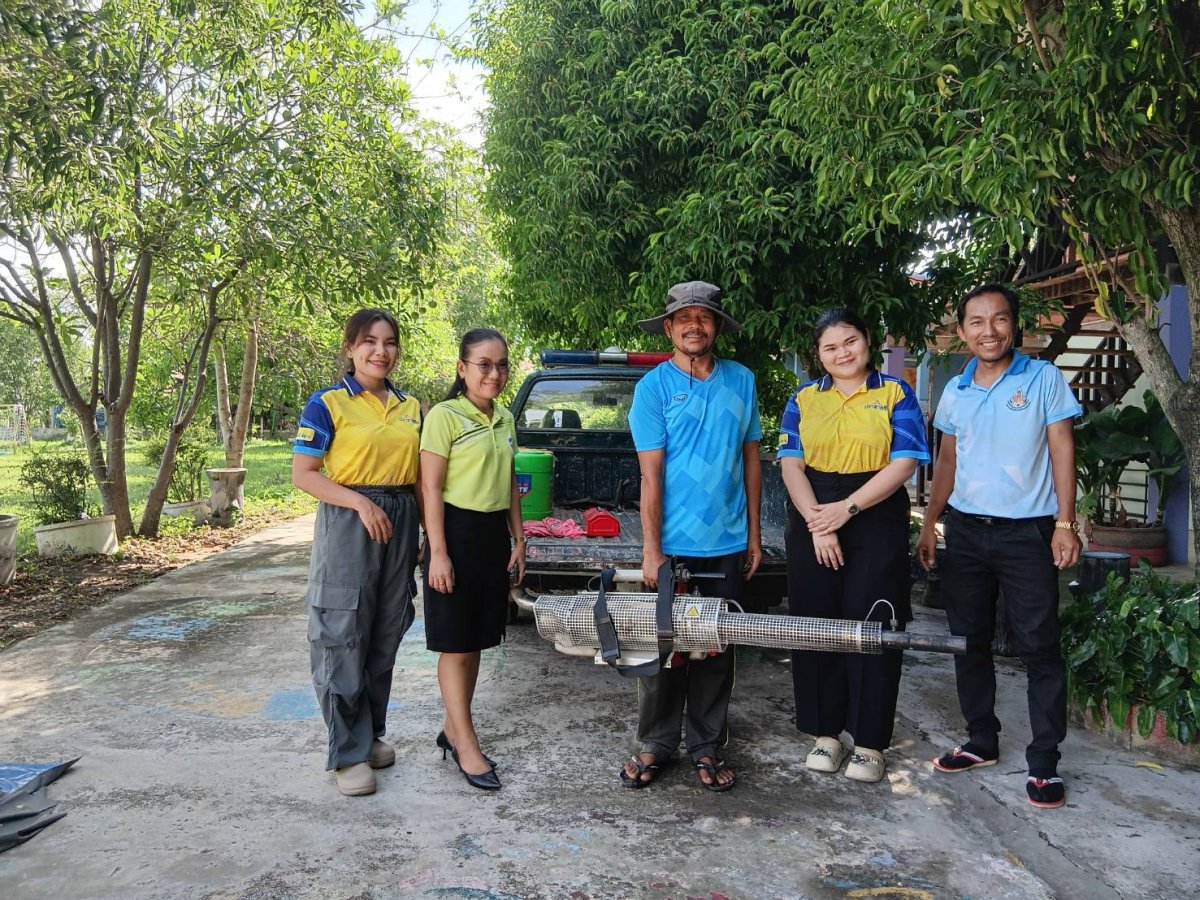 การฉีดพ่นหมอกควันเพื่อกำจัดยุงลาย
