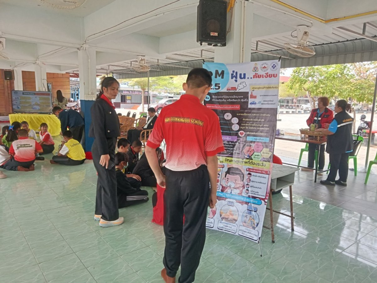 โครงการส่งเสริมสุขภาพเด็กและเยาวชนตำบลชีวาน