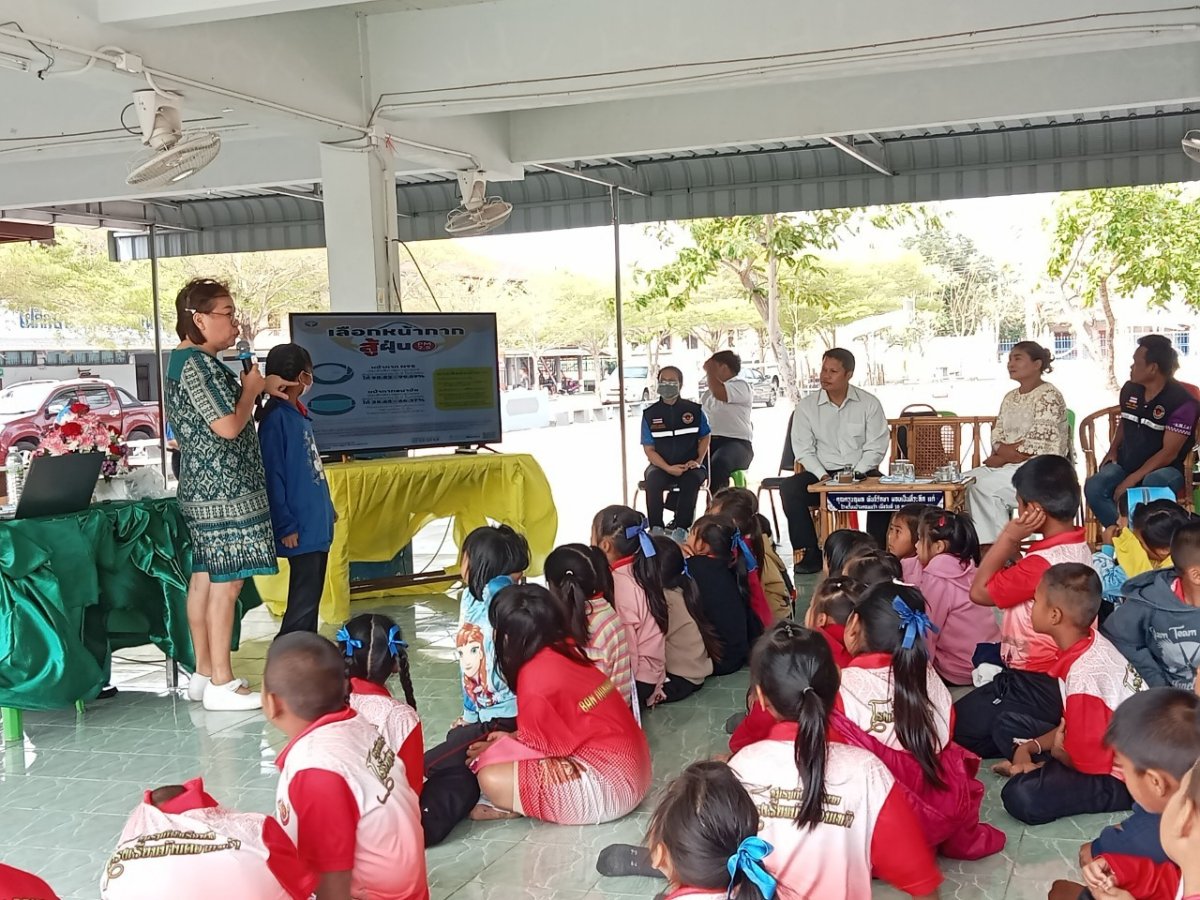 โครงการส่งเสริมสุขภาพเด็กและเยาวชนตำบลชีวาน