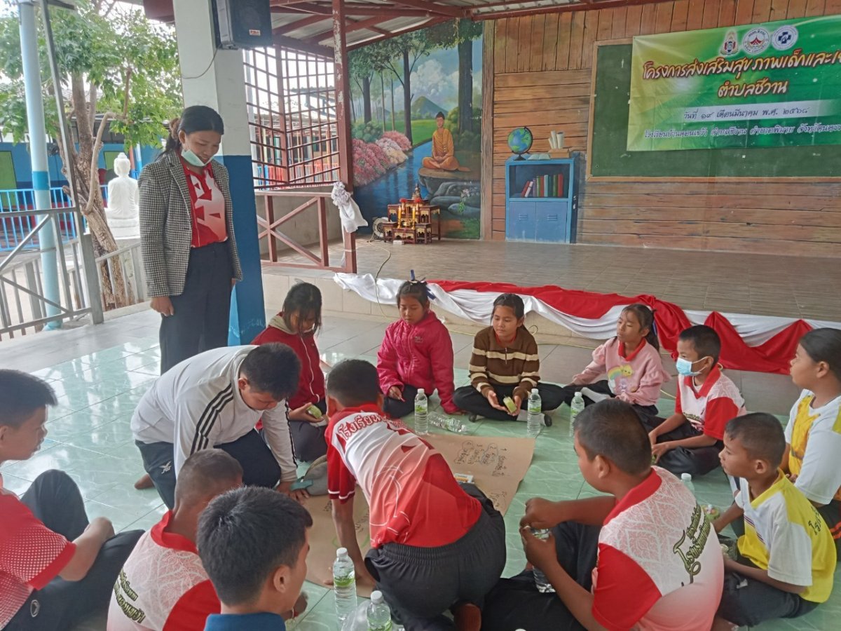 โครงการส่งเสริมสุขภาพเด็กและเยาวชนตำบลชีวาน