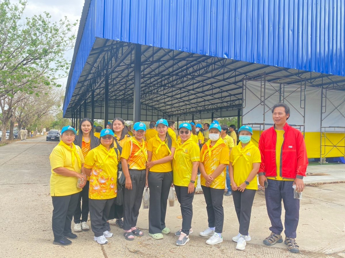 กิจกรรมอาสาพัฒนาปรับปรุงภูมิทัศน์ศูนย์ราชการอำเภอพิมาย เนื่องในวันท้องถิ่นไทย