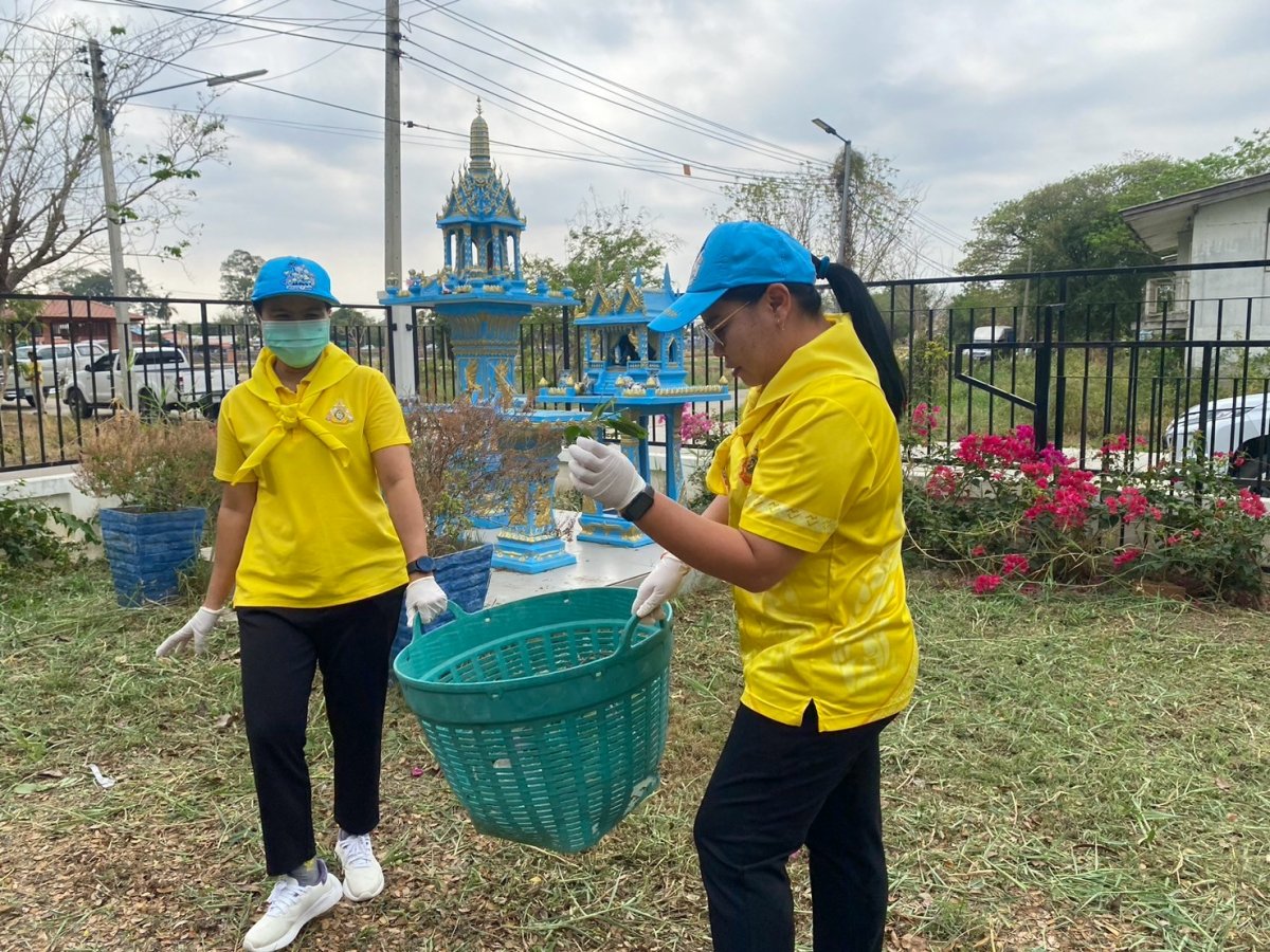 กิจกรรมอาสาพัฒนาปรับปรุงภูมิทัศน์ศูนย์ราชการอำเภอพิมาย เนื่องในวันท้องถิ่นไทย