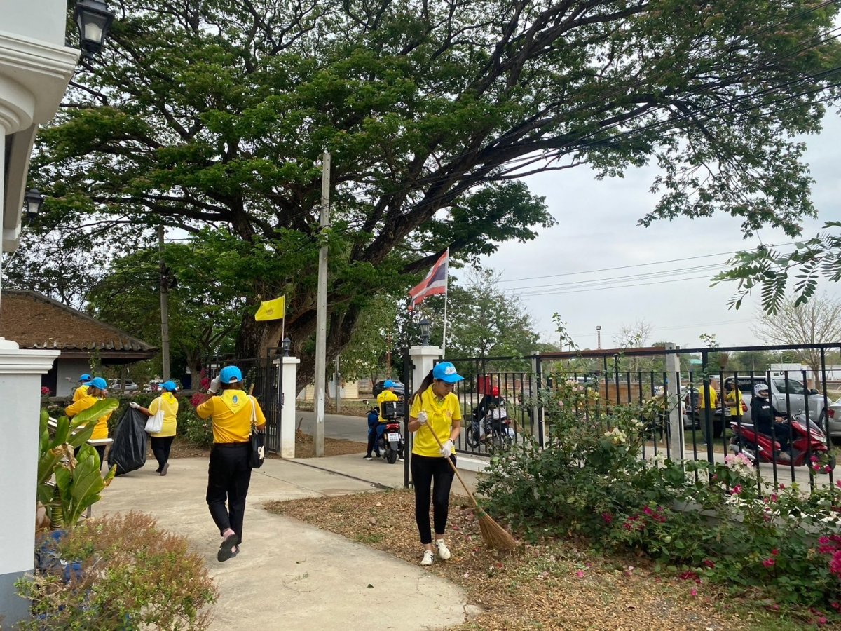 กิจกรรมอาสาพัฒนาปรับปรุงภูมิทัศน์ศูนย์ราชการอำเภอพิมาย เนื่องในวันท้องถิ่นไทย