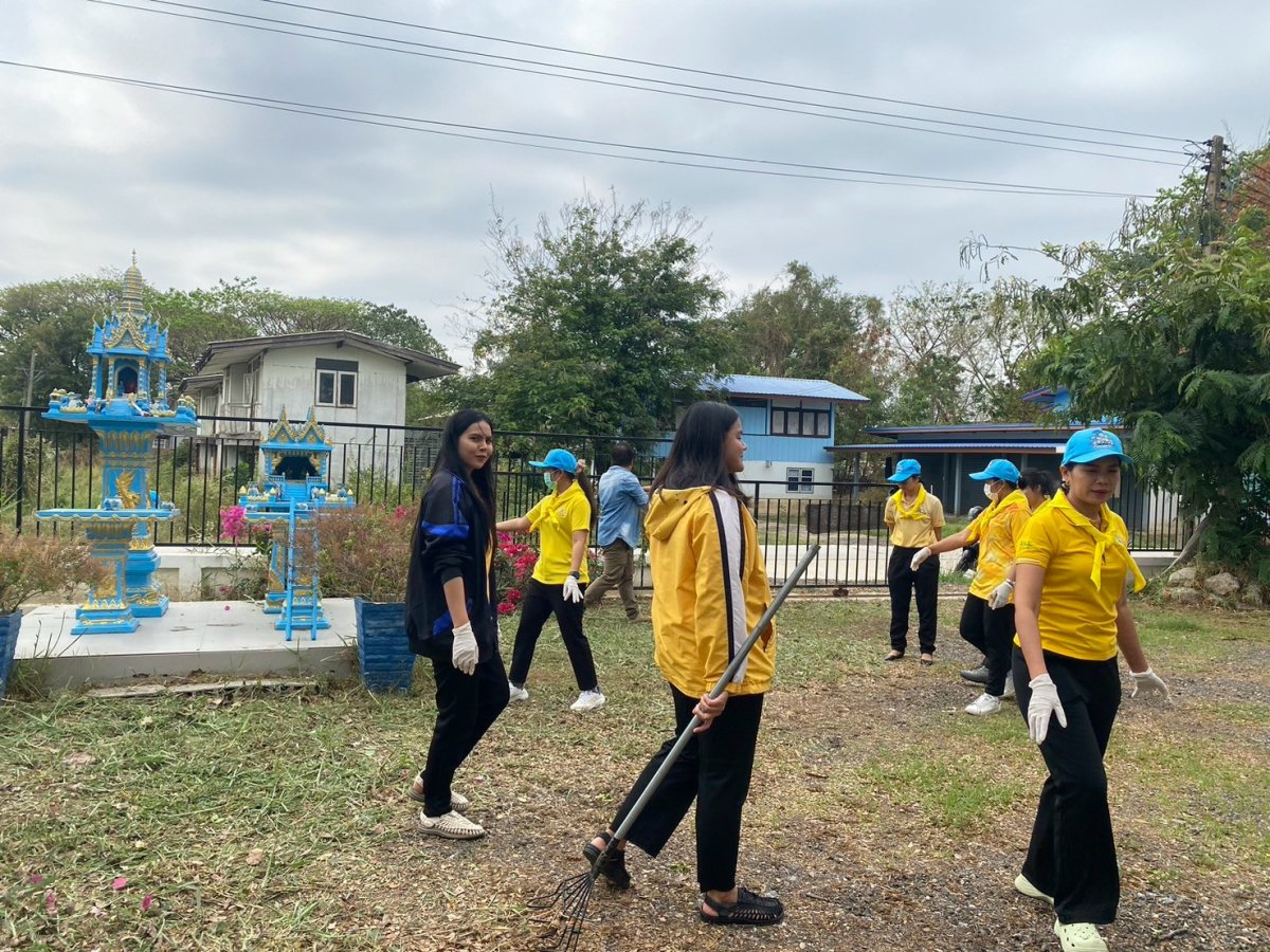 กิจกรรมอาสาพัฒนาปรับปรุงภูมิทัศน์ศูนย์ราชการอำเภอพิมาย เนื่องในวันท้องถิ่นไทย