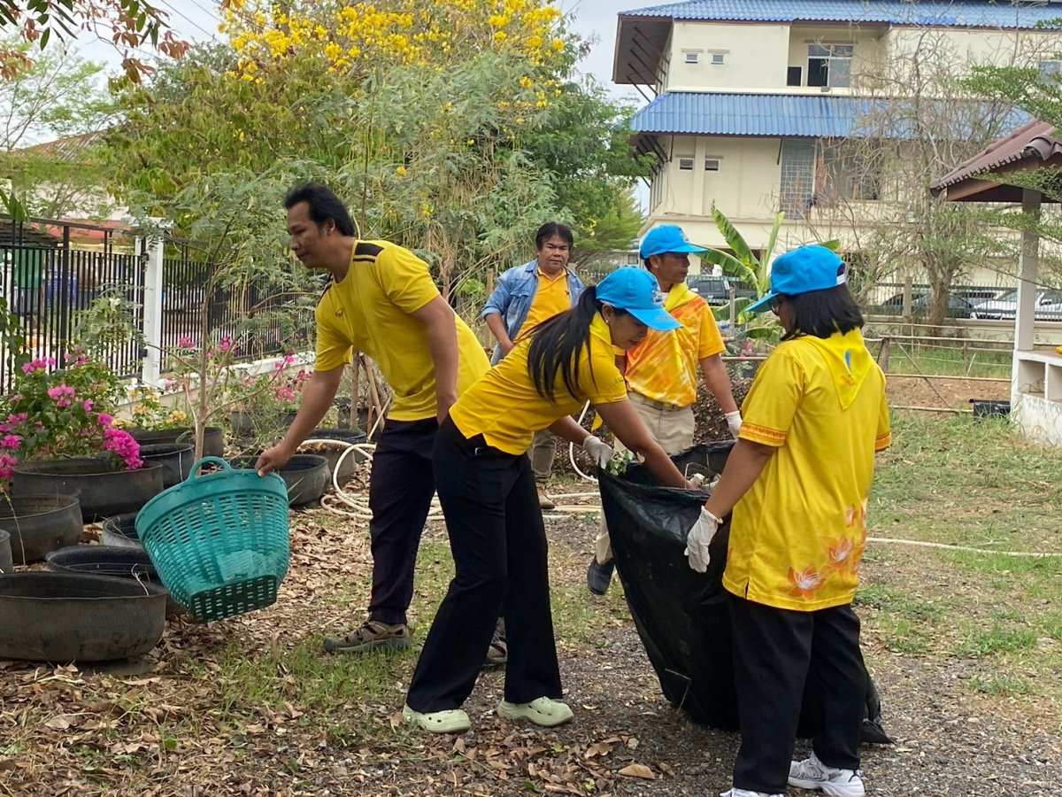 กิจกรรมอาสาพัฒนาปรับปรุงภูมิทัศน์ศูนย์ราชการอำเภอพิมาย เนื่องในวันท้องถิ่นไทย