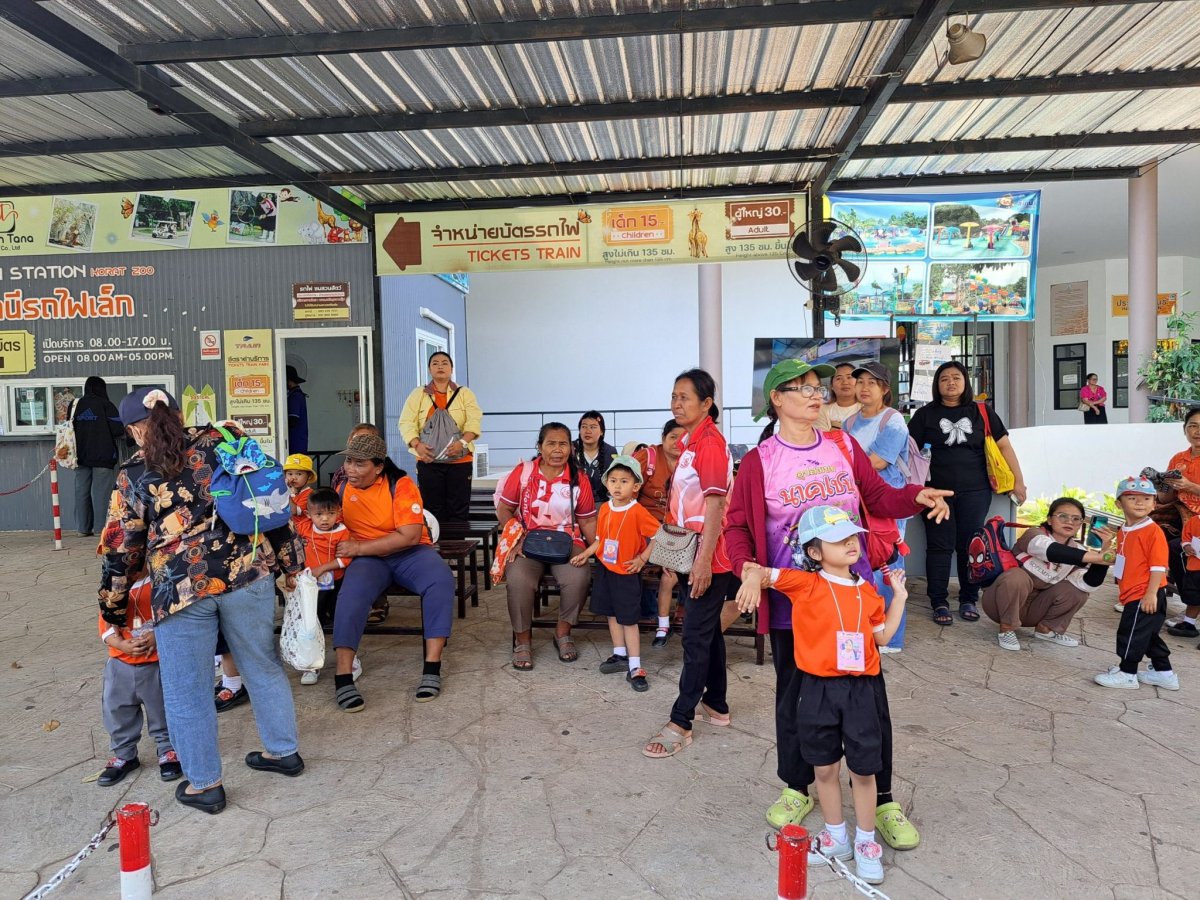 โครงการส่งเสริมการเรียนรู้นอกห้องเรียน ศูนย์พัฒนาเด็กเล็กองค์การบริหารส่วนตำบลชีวาน