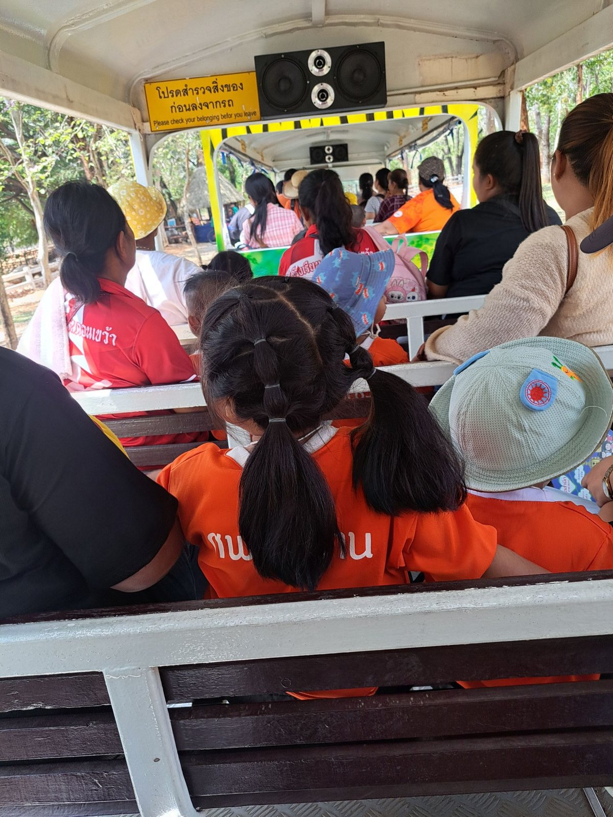 โครงการส่งเสริมการเรียนรู้นอกห้องเรียน ศูนย์พัฒนาเด็กเล็กองค์การบริหารส่วนตำบลชีวาน