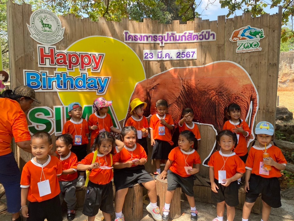 โครงการส่งเสริมการเรียนรู้นอกห้องเรียน ศูนย์พัฒนาเด็กเล็กองค์การบริหารส่วนตำบลชีวาน