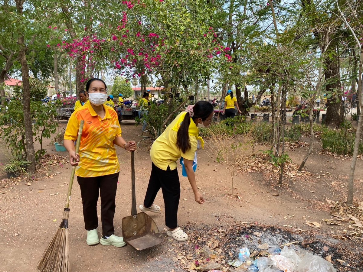 ประชาสัมพันธ์การขับเคลื่อนจริยธรรม กิจกรรม จิตอาสาบำเพ็ญประโยชน์
