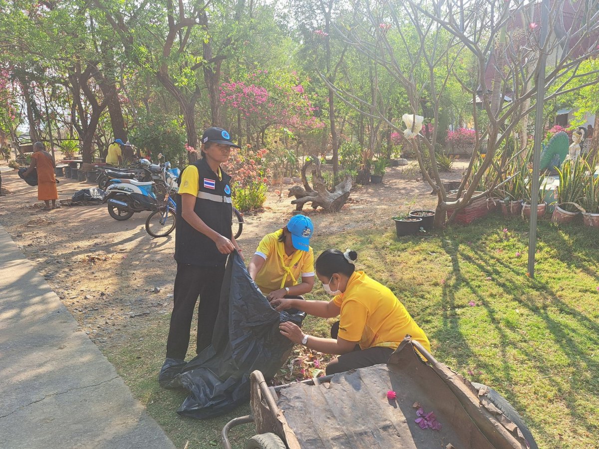 ประชาสัมพันธ์การขับเคลื่อนจริยธรรม กิจกรรม จิตอาสาบำเพ็ญประโยชน์