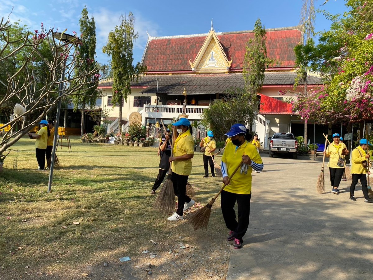 ประชาสัมพันธ์การขับเคลื่อนจริยธรรม กิจกรรม จิตอาสาบำเพ็ญประโยชน์