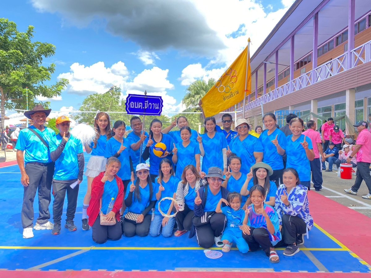 องค์การบริหารส่วนตำบลชีวาน ร่วมแข่งขันกีฬาท้องถิ่นสัมพันธ์ ครั้งที่ 19 ระหว่างวันที่ 24  30 ตุลาคม 2567