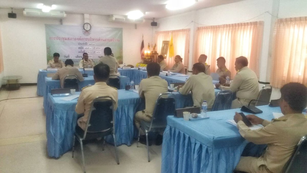 การประชุมสภา องค์การบริหารส่วนตำบลชีวาน ประจำปี 2567 สมัยที่32567 ครั้งที่22567 วันที่ 5 สิงหาคม 2567