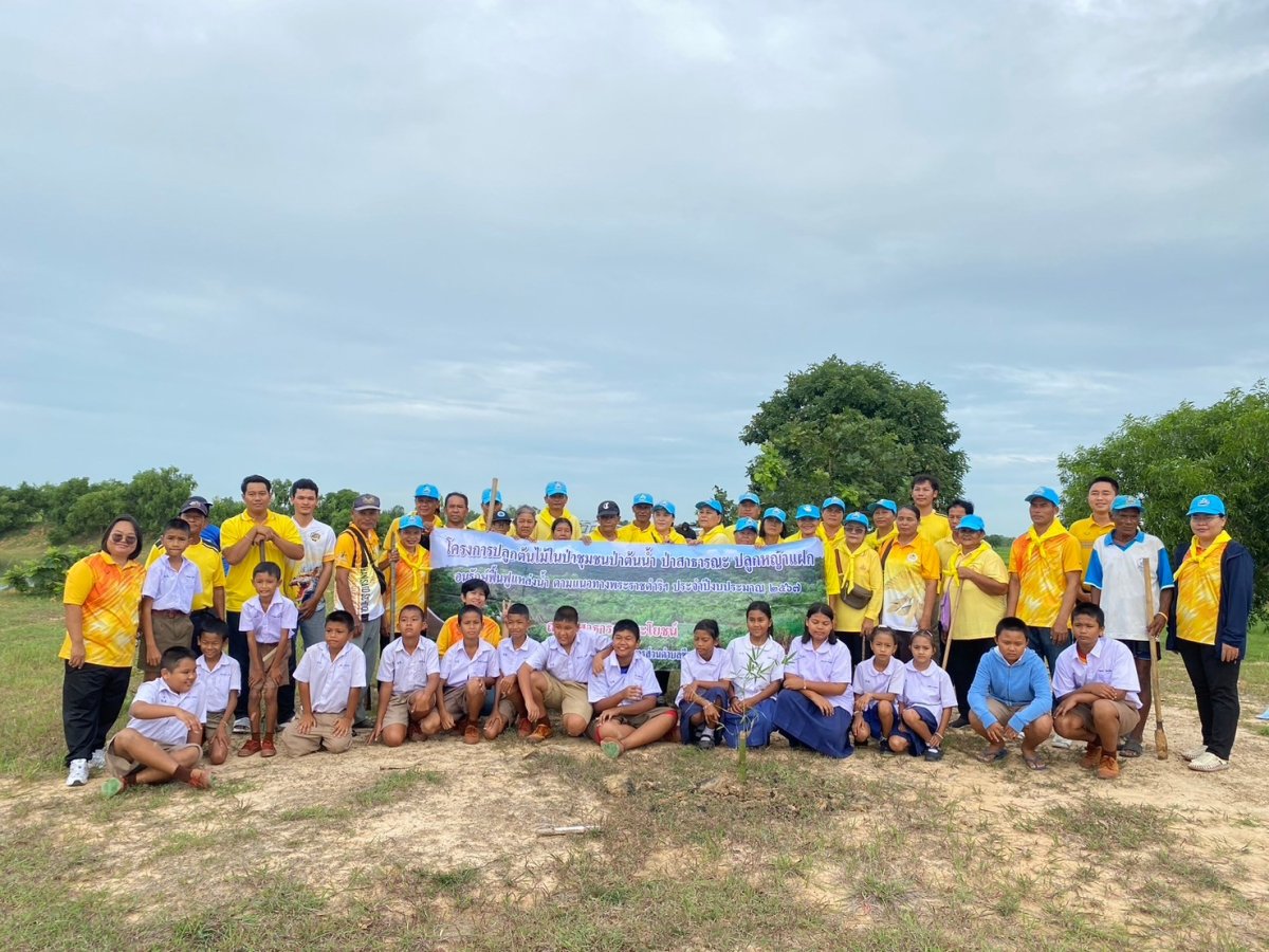นายพงษ์ สินสวัสดิ์ นายกองค์การบริหารส่วนตำบลชีวาน คณะผู้บริหาร สมาชิกสภาองค์การบริหารส่วน ข้าราชการ พนักงานจ้าง ผู้นำชุมชน คณะครู นักเรียน และประชาชน เข้าร่วมโครงการ ปลูกต้นไม้ในป่าชุมชนป่าต้นน้ำ ป่าสาธารณปลูกหญ้าแฝก อนุรักษ์ฟื้นฟูแหล่งน้ำตามแนวพระราชดำริฯ เพื่อเฉลิมพระเกียรติพระบสทสมเด็จพระเจ้าอยู่หัว เนื่องในโอกาสมหามงคลเฉลิมพระชนมพรรษา 6 รอบ 28 กรกฎาคม 2567
