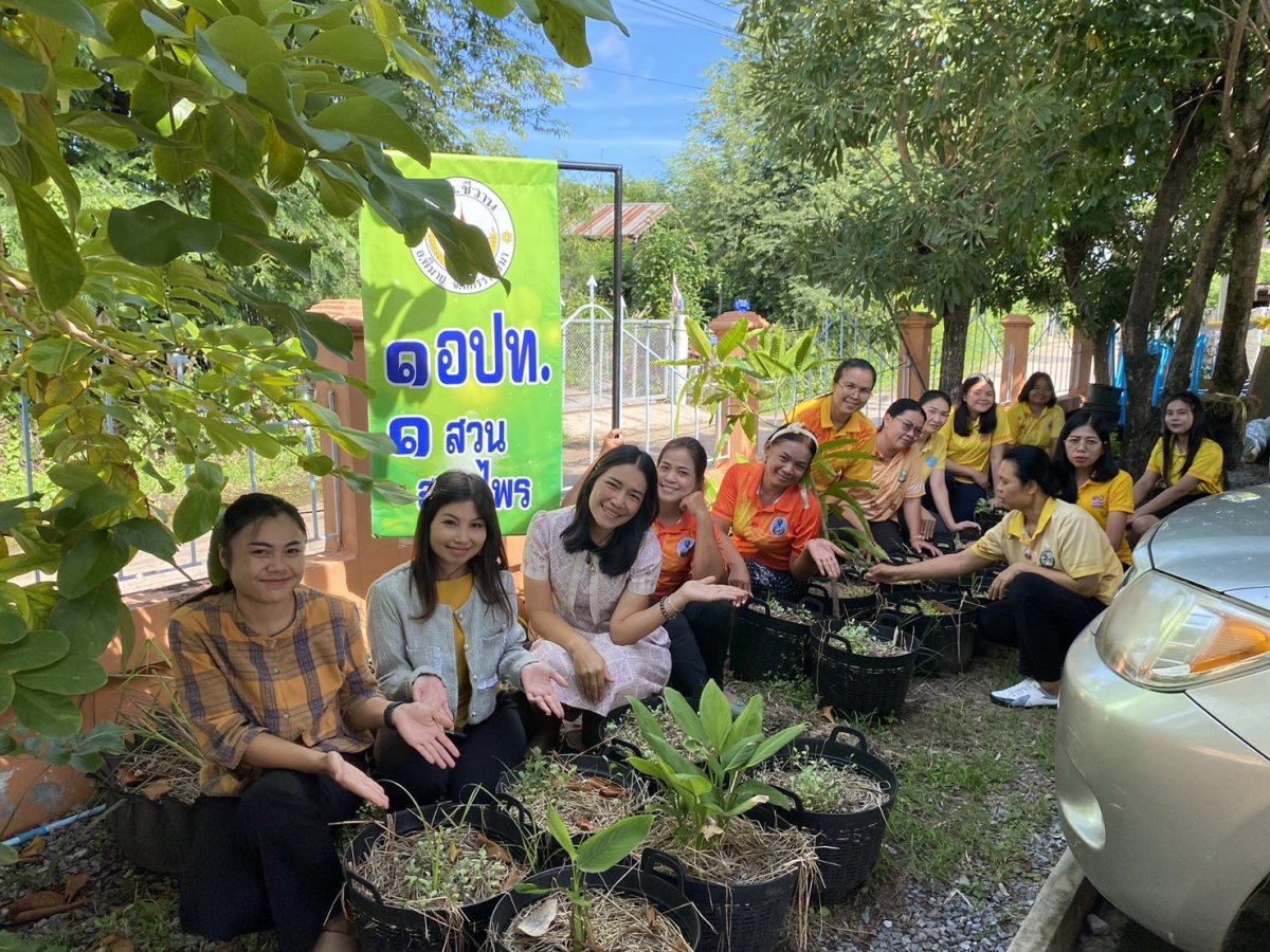 ประชาสัมพันธ์การดำเนินงาน ตามโครงการ 1 อปท. 1 สวนสมุนไพร กิจกรรมที่ 3 สวนสมุนไพรท้องถิ่นทรงคุณค่า