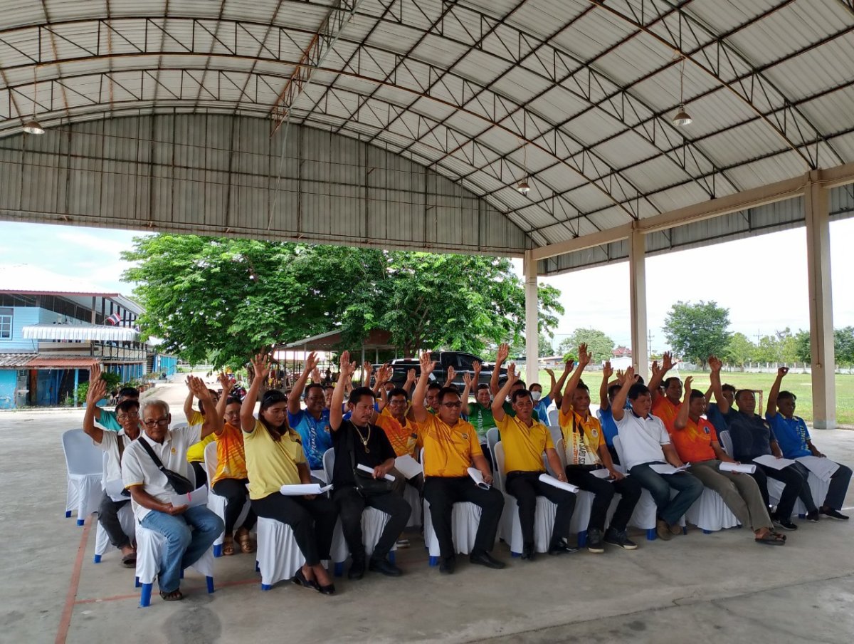 โครงการจัดทำแผนพัฒนาท้องถิ่น ประจำปีงบประมาณ 2567