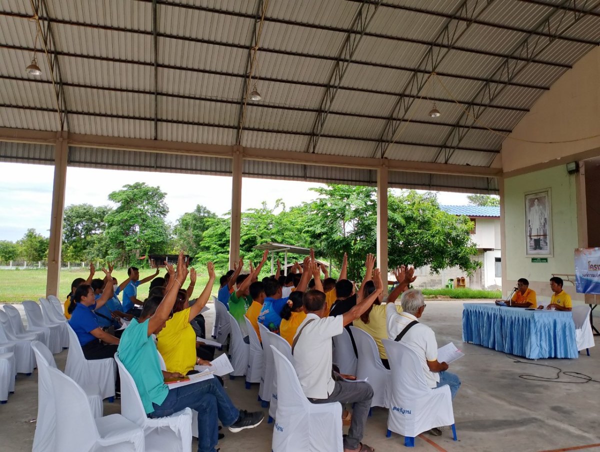 โครงการจัดทำแผนพัฒนาท้องถิ่น ประจำปีงบประมาณ 2567