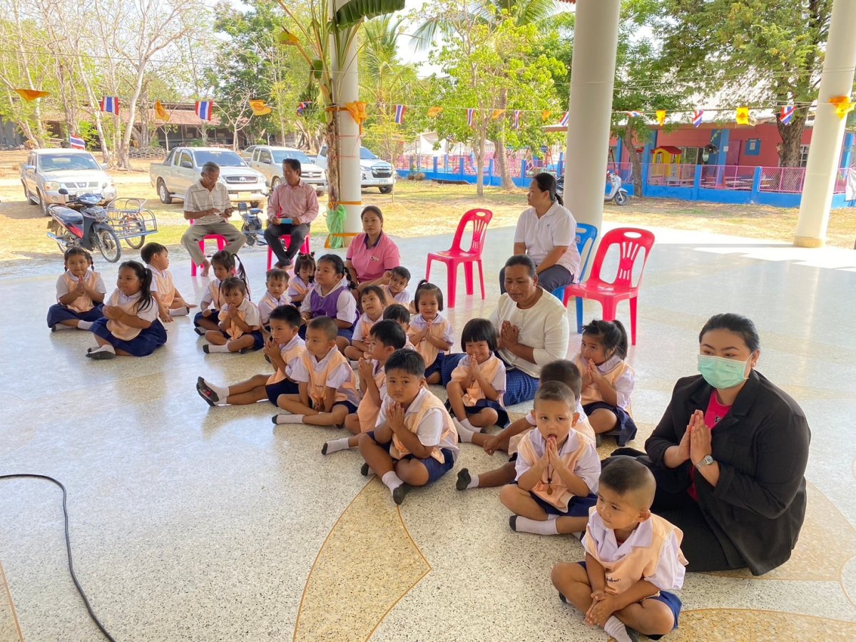 โครงการอบรมคุณธรรมจริยธรรม