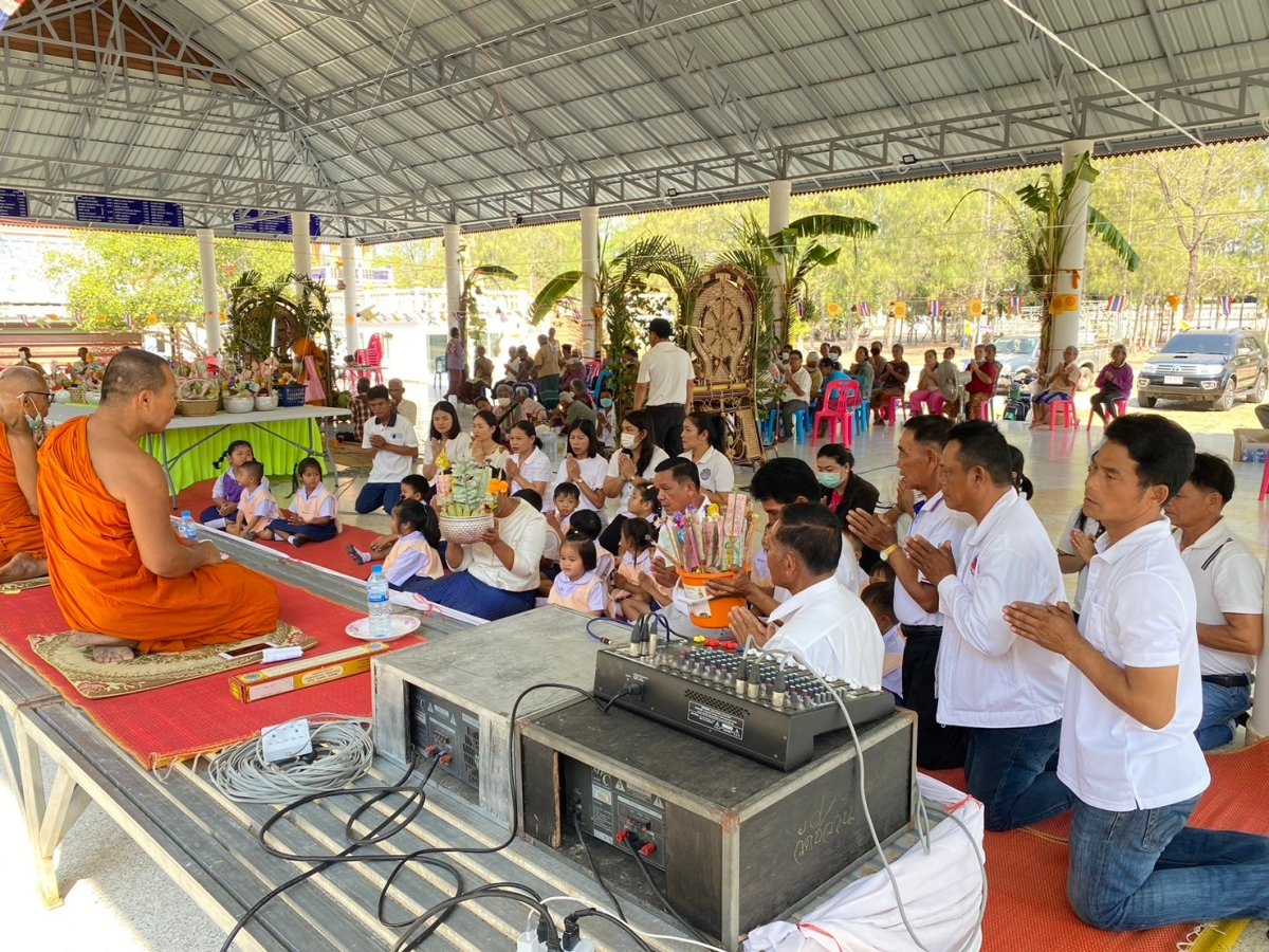 โครงการอบรมคุณธรรมจริยธรรม