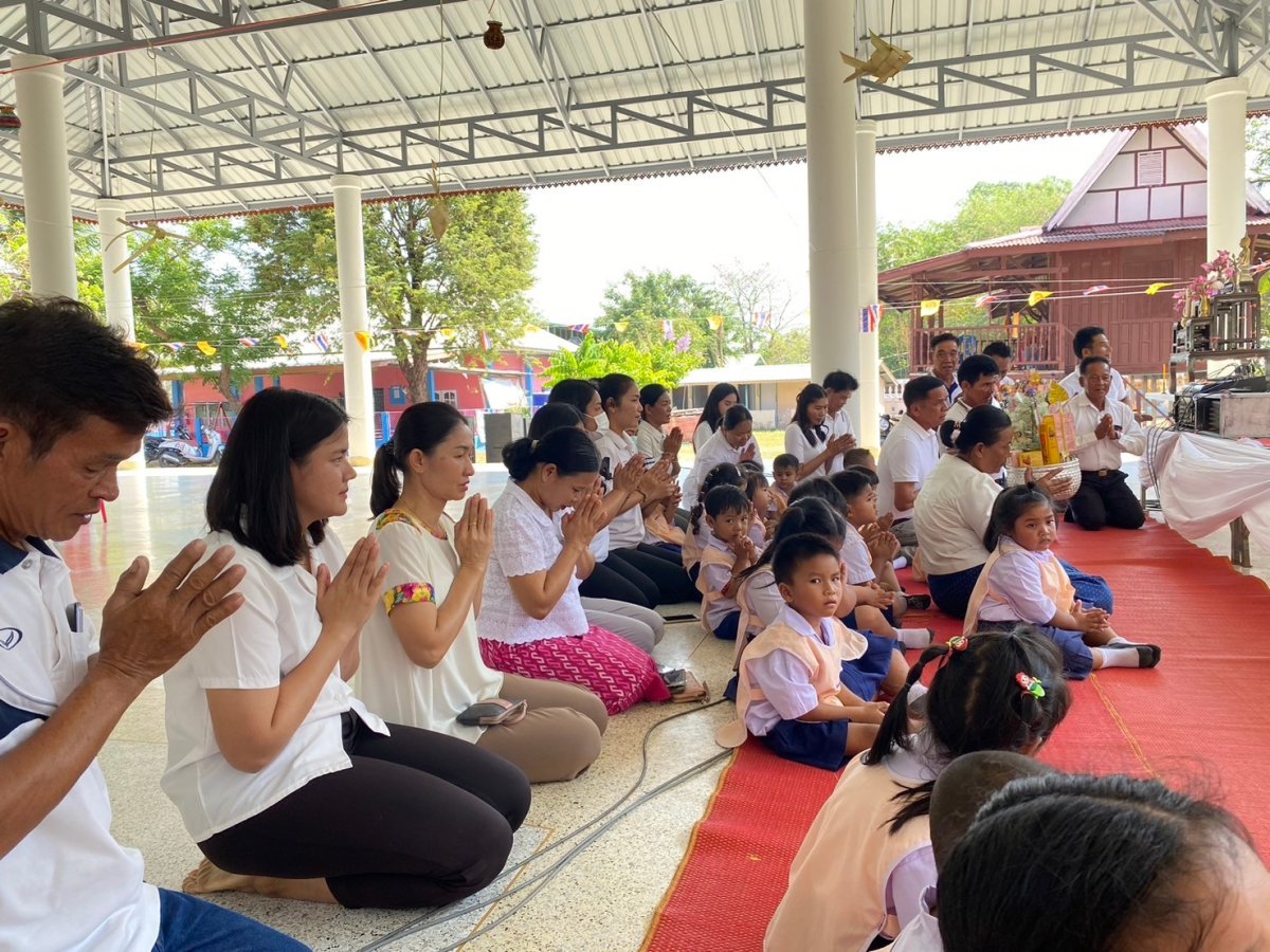โครงการอบรมคุณธรรมจริยธรรม