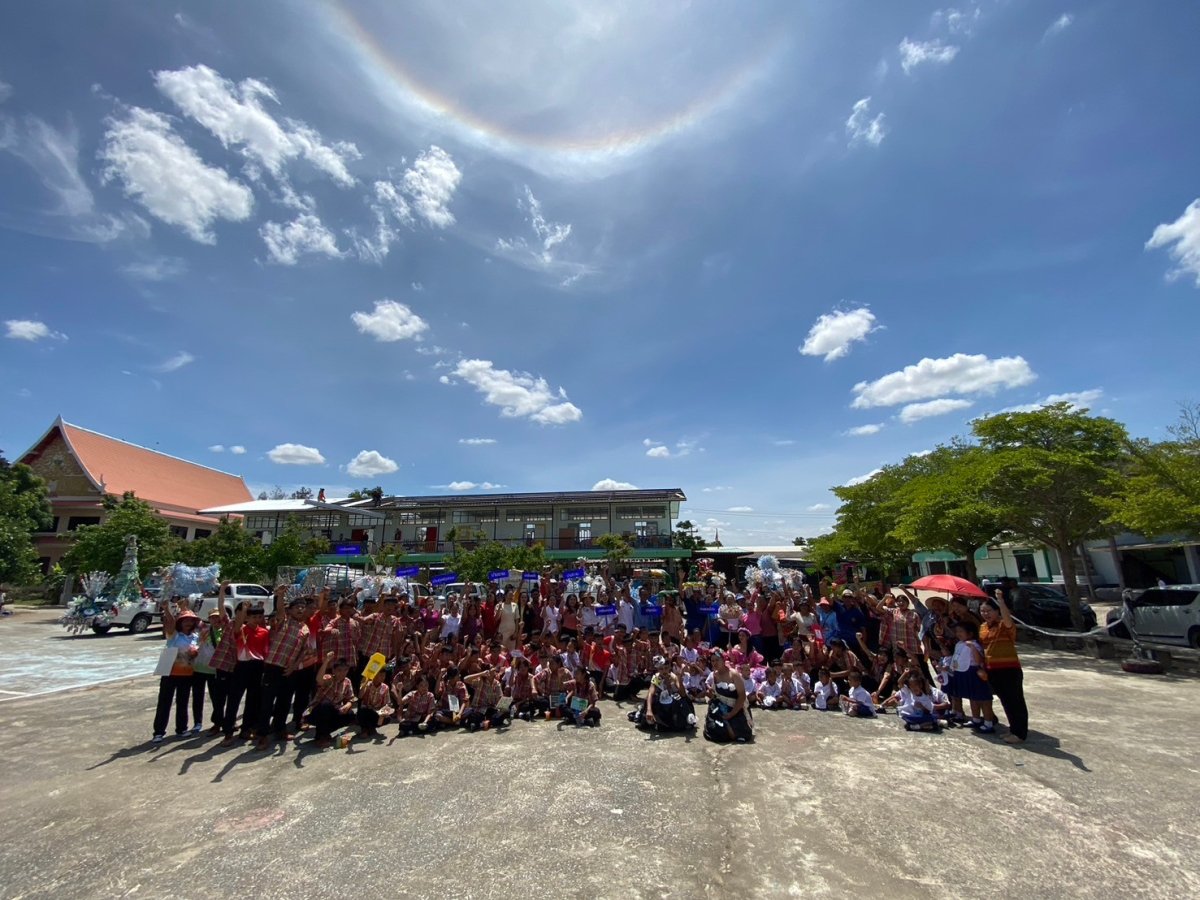 กิจกรรมทอดผ้าป่าขยะรีไซเคิลเพื่อสมทบทุนการศึกษาเด็กและเยาวชนตำบลชีวาน