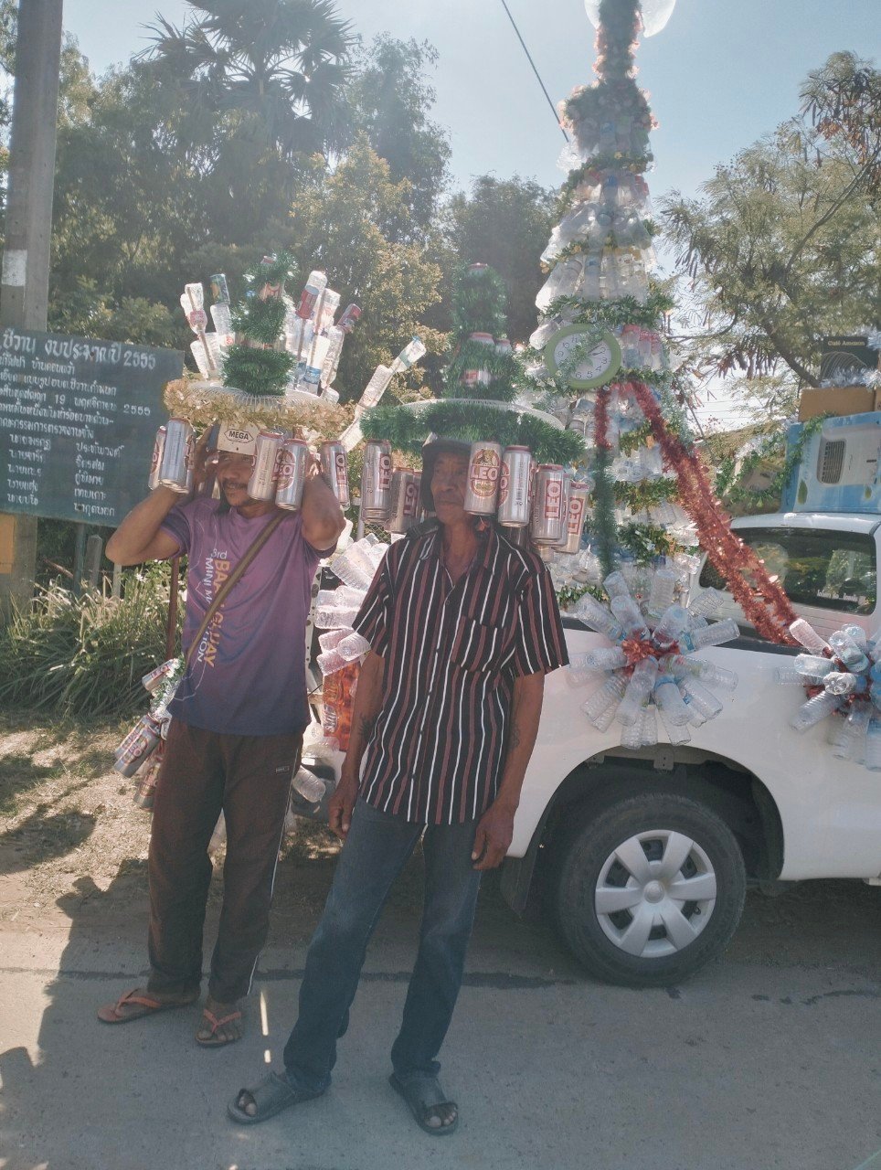 กิจกรรมทอดผ้าป่าขยะรีไซเคิลเพื่อสมทบทุนการศึกษาเด็กและเยาวชนตำบลชีวาน