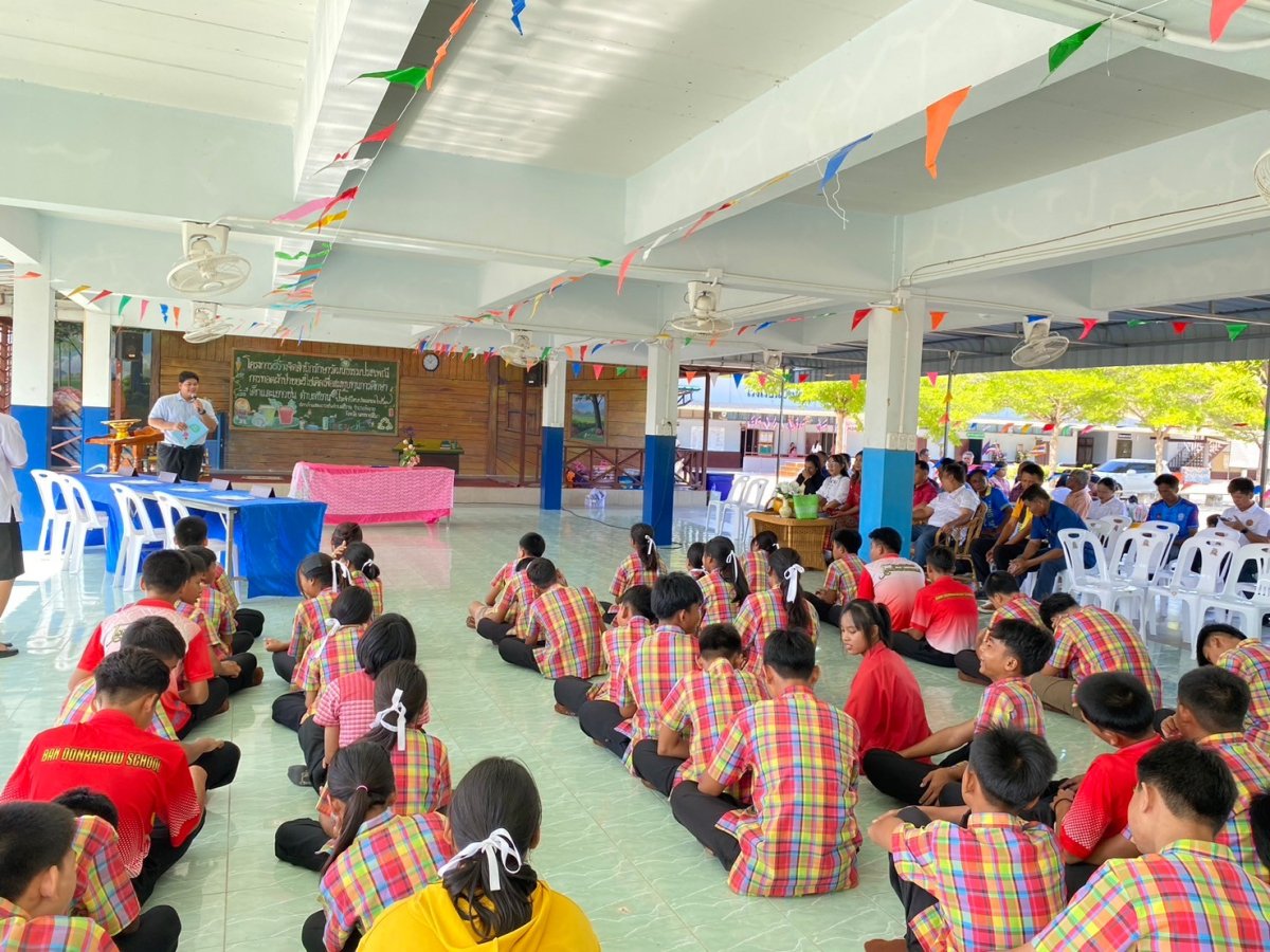 กิจกรรมทอดผ้าป่าขยะรีไซเคิลเพื่อสมทบทุนการศึกษาเด็กและเยาวชนตำบลชีวาน