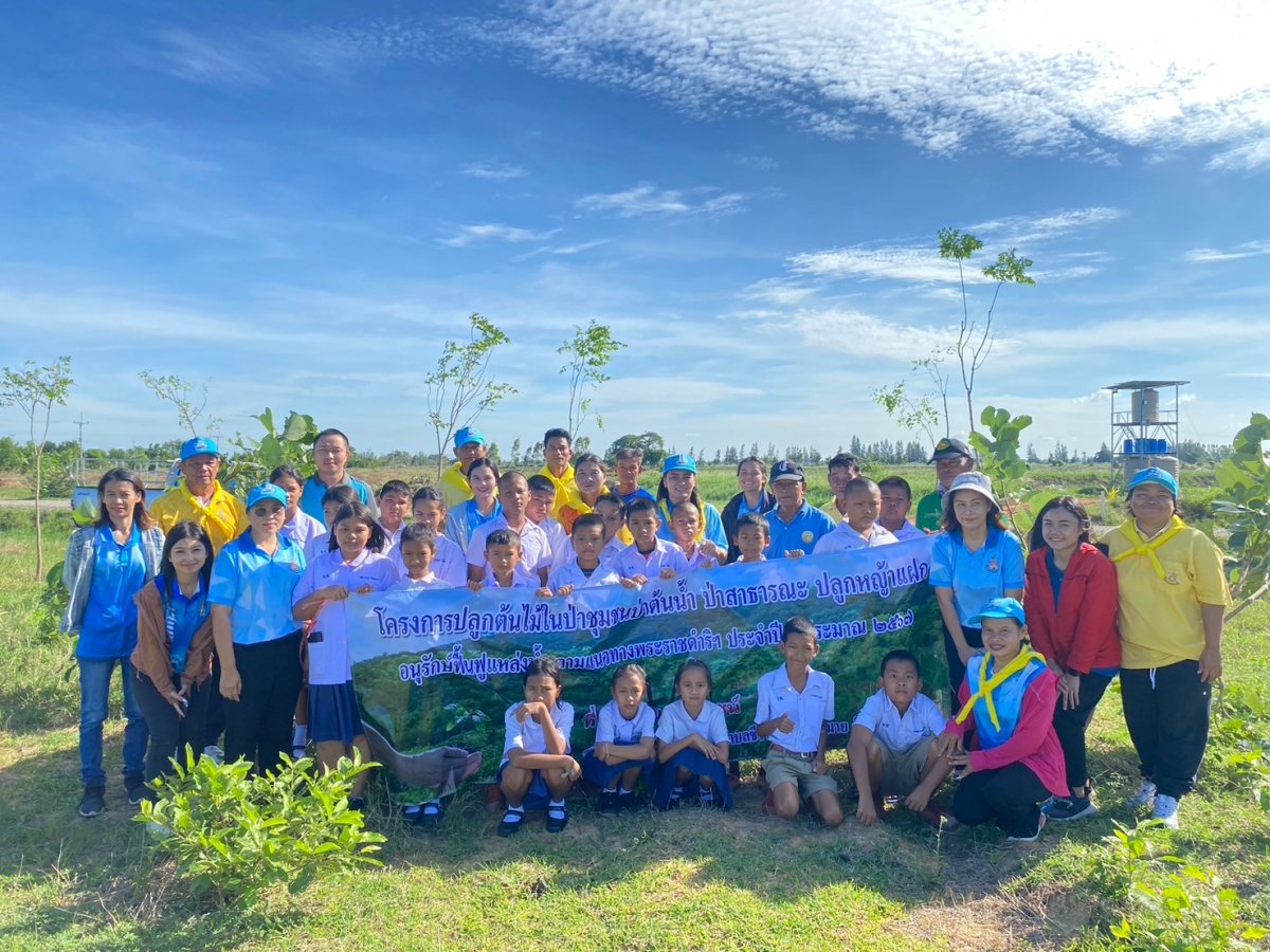 โครงการปลูกต้นไม้ประจำปี พ.ศ. 2567