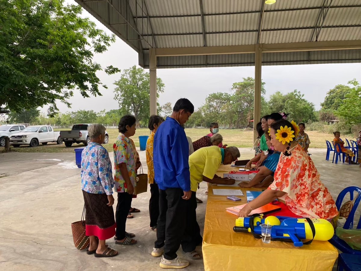 โครงการส่งเสริมกิจกรรมชมรมผู้สูงอายุ ประจำปีงบประมาณ 2567