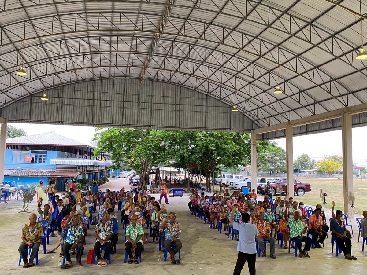 โครงการส่งเสริมกิจกรรมชมรมผู้สูงอายุ ประจำปีงบประมาณ 2567