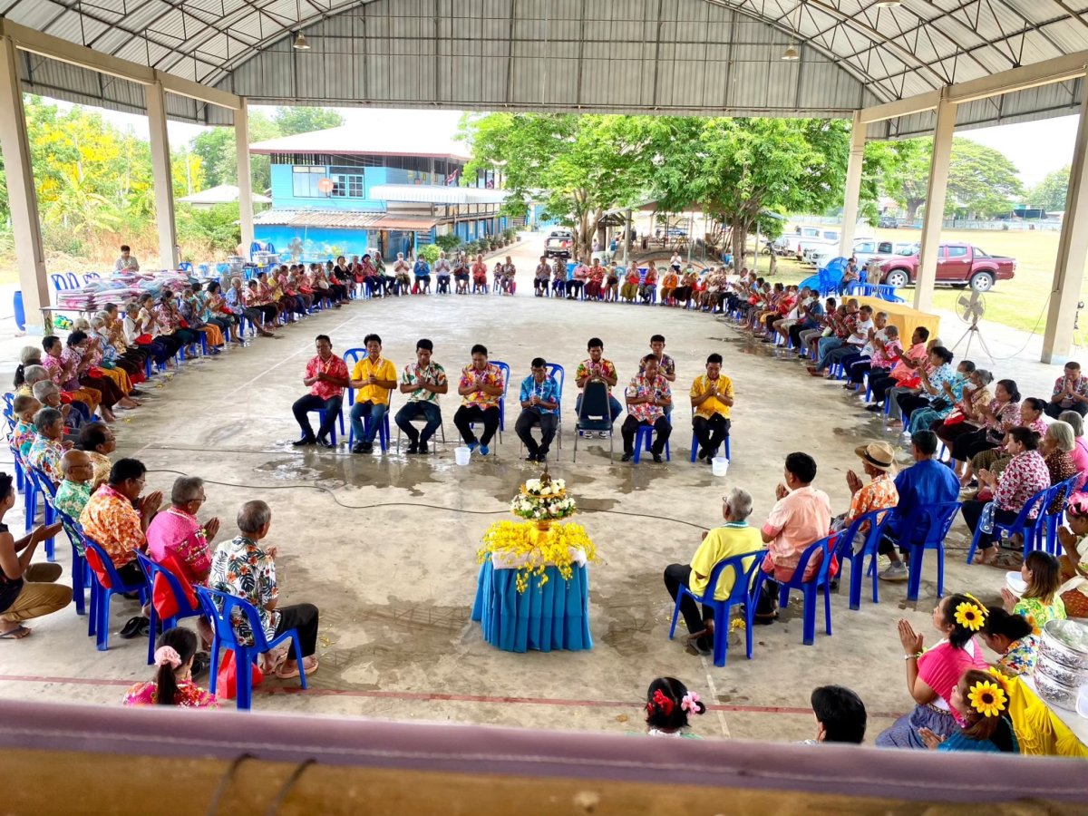 โครงการส่งเสริมกิจกรรมชมรมผู้สูงอายุ
