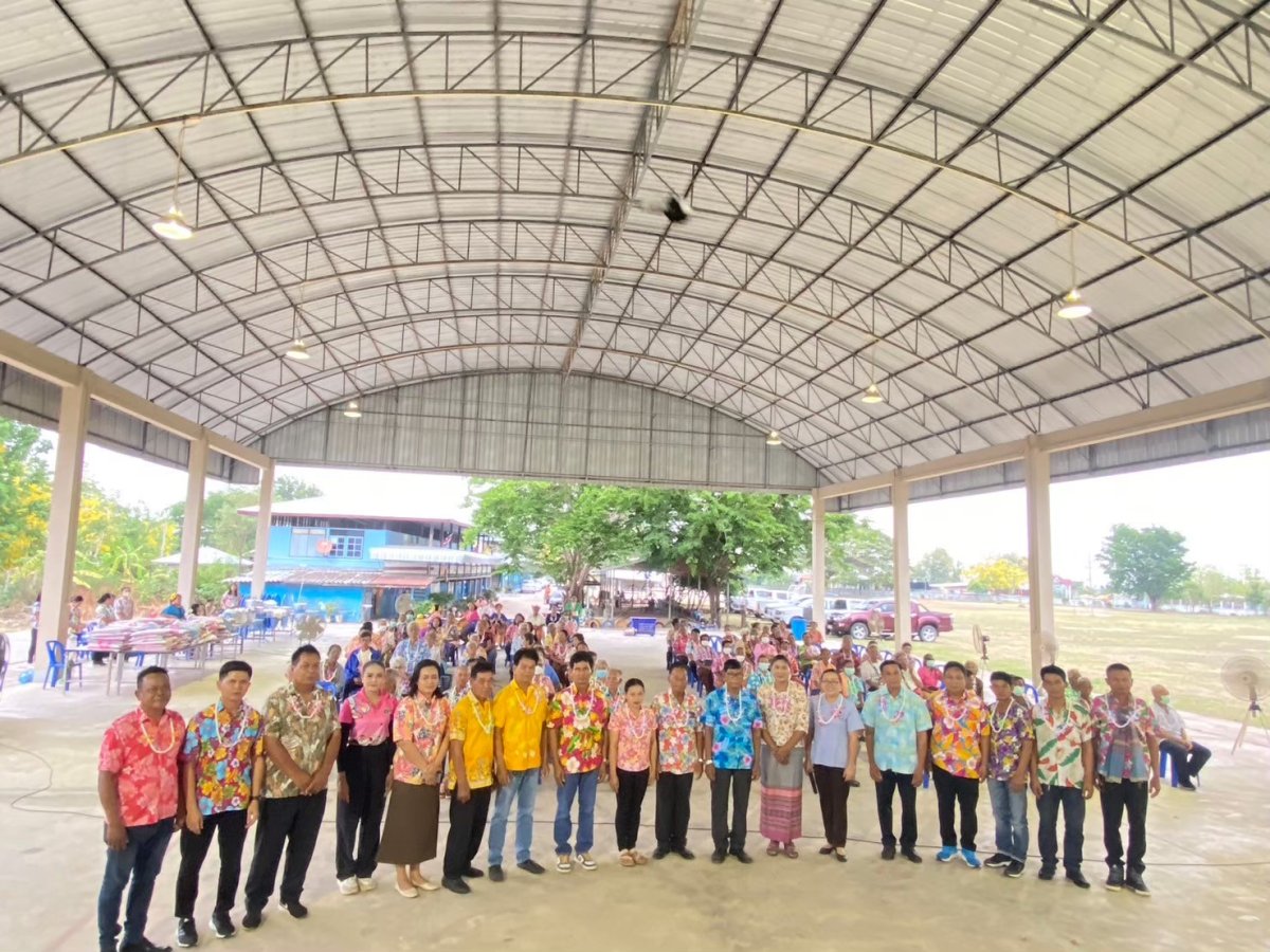 โครงการส่งเสริมกิจกรรมชมรมผู้สูงอายุ