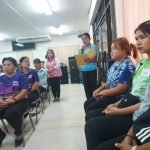 โครงการฝึกอบรมส่งเสริมอาชีพสตรี หลักสูตรผ้ามัดย้อม