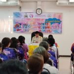 โครงการฝึกอบรมส่งเสริมอาชีพสตรี หลักสูตรผ้ามัดย้อม